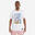 男款/女款籃球 T 恤/襯衣 TS500 Fast - 白色