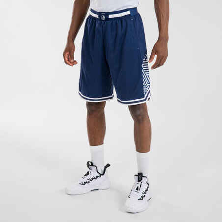 Men's/Women's Reversible Basketball Shorts SH500R - White/Navy