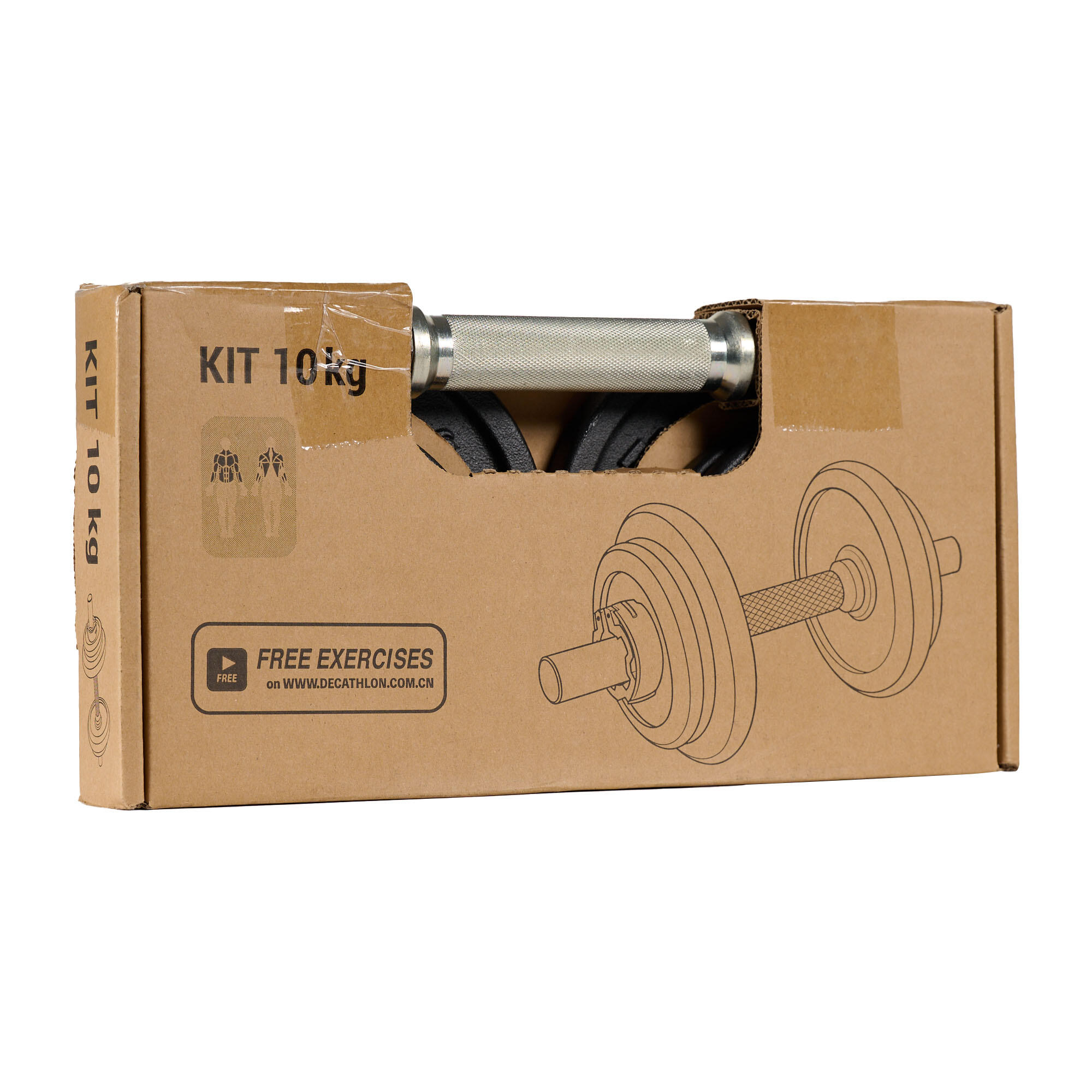 10kg dumbbells decathlon new arrivals