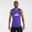 成人款無袖籃球打底運動衫 UT500 - NBA 洛杉磯湖人隊/紫色