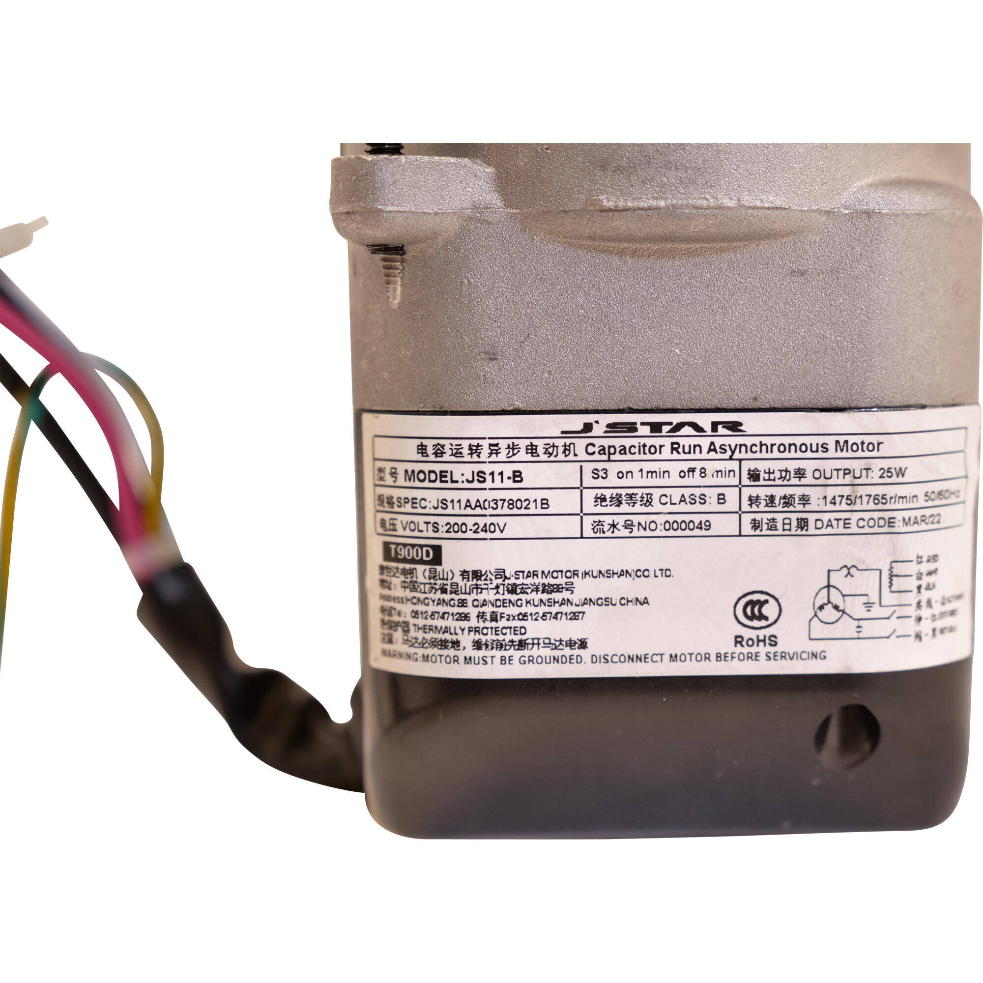 Incline Motor T900D -  3