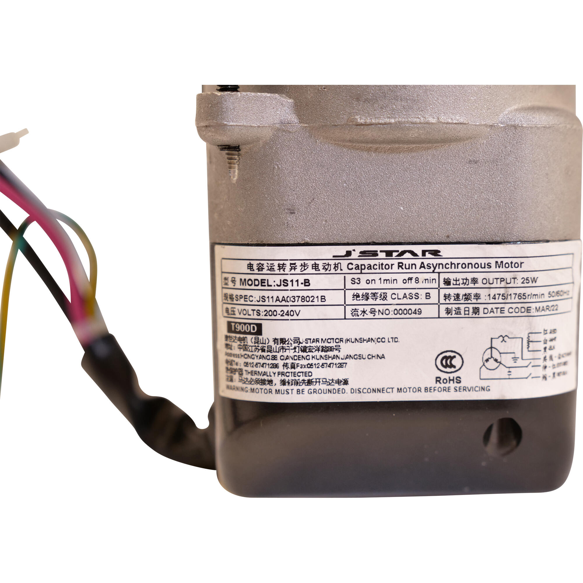 MOTEUR D'INCLINAISON T900D 2/3