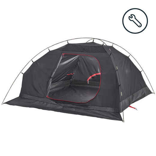 Tent Room Spare Part Arpenaz 3 XL Fresh&Black Tent