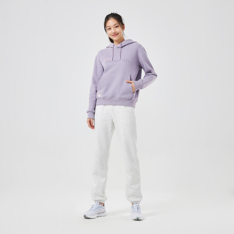 Women's Loose-Fit Fitness Jogging Bottoms 520 - Off-White