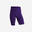 SOUS-SHORT FOOTBALL ADULTE VIOLET KEEPDRY 500