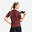 TRICOU MTB EXPL 500 BORDO DAMĂ