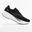 CHAUSSURES DE RUNNING HOMME SAUCONY TRIUMPH 20 NOIR