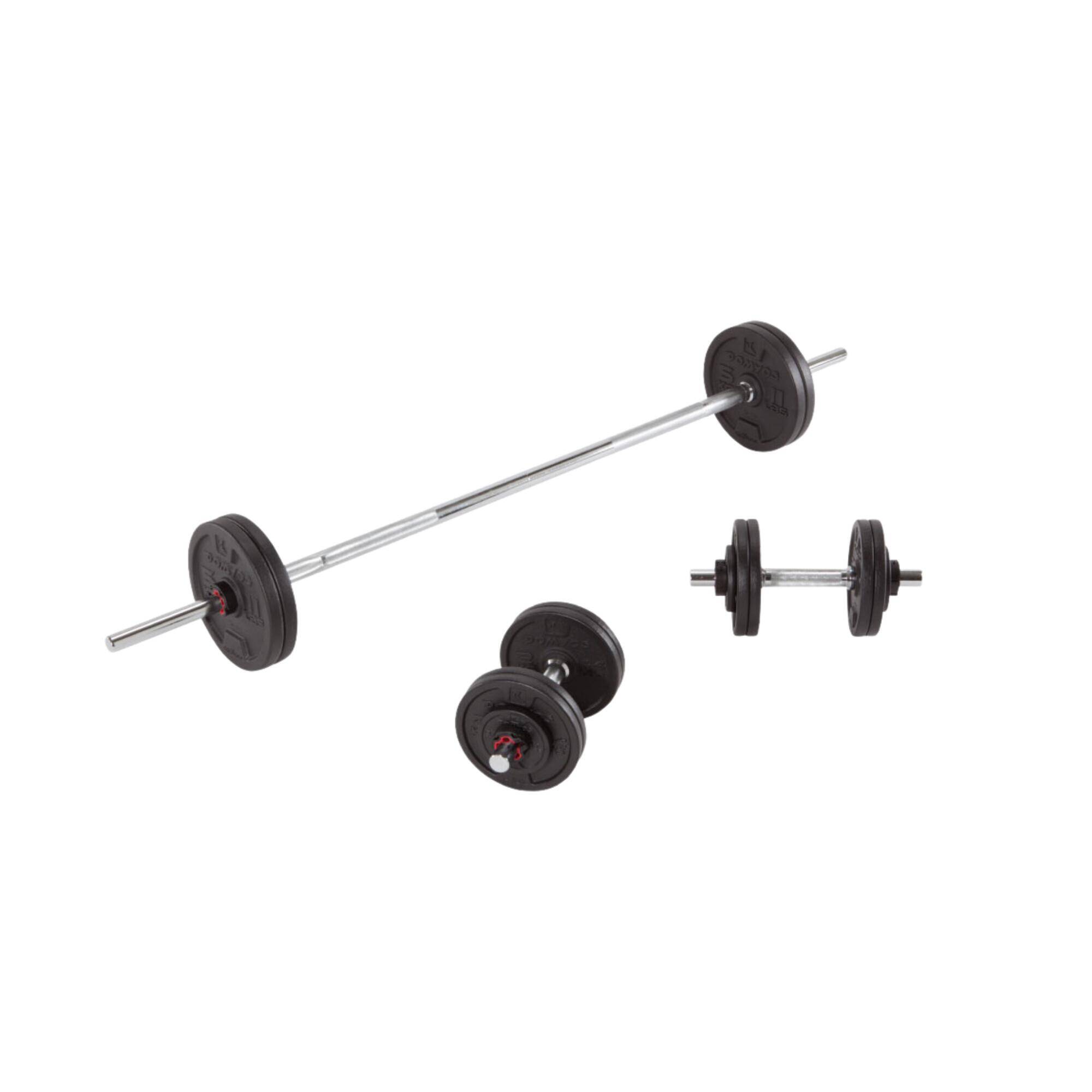 Versatile Weight Training Kit 50Kg with Plates, Barbell and Dumbbell Bars -Black -  3