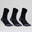 Hoge tennissokken in katoen Gael Monfils RS900 zwart 3 paar