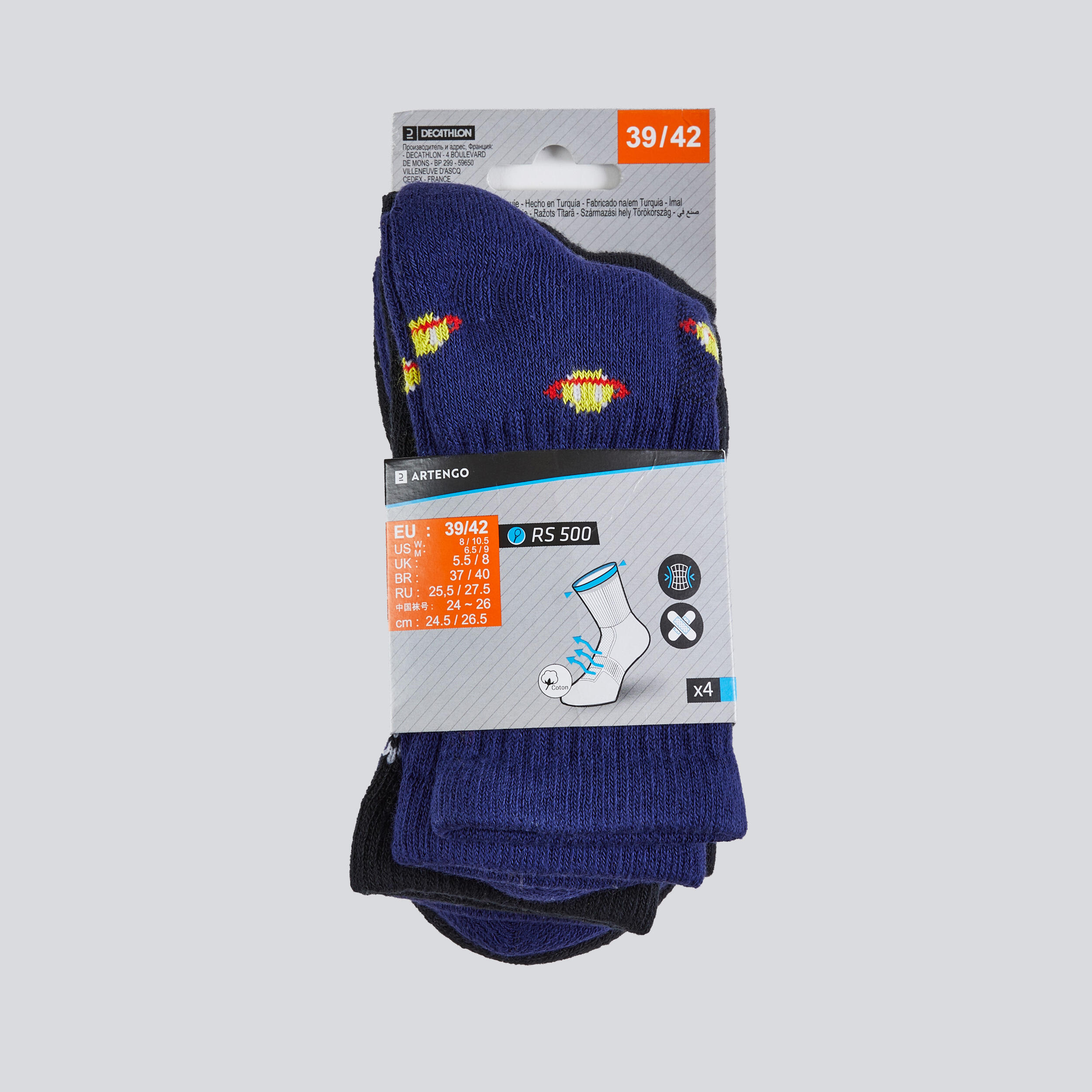 Kids' High Sports Socks RS 500 4-Pack - Tennis Planet 19/19