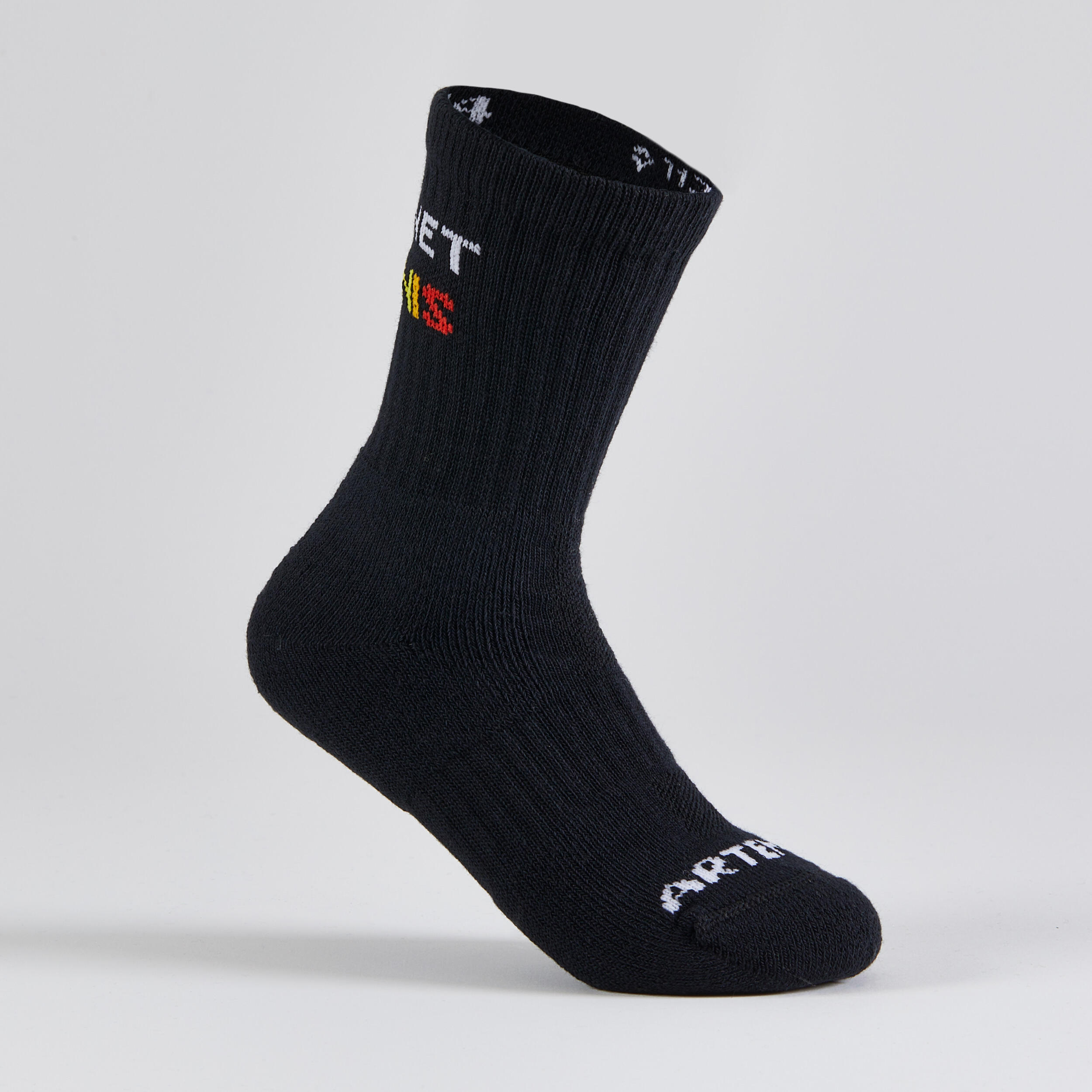 Kids' High Sports Socks RS 500 4-Pack - Tennis Planet 3/19