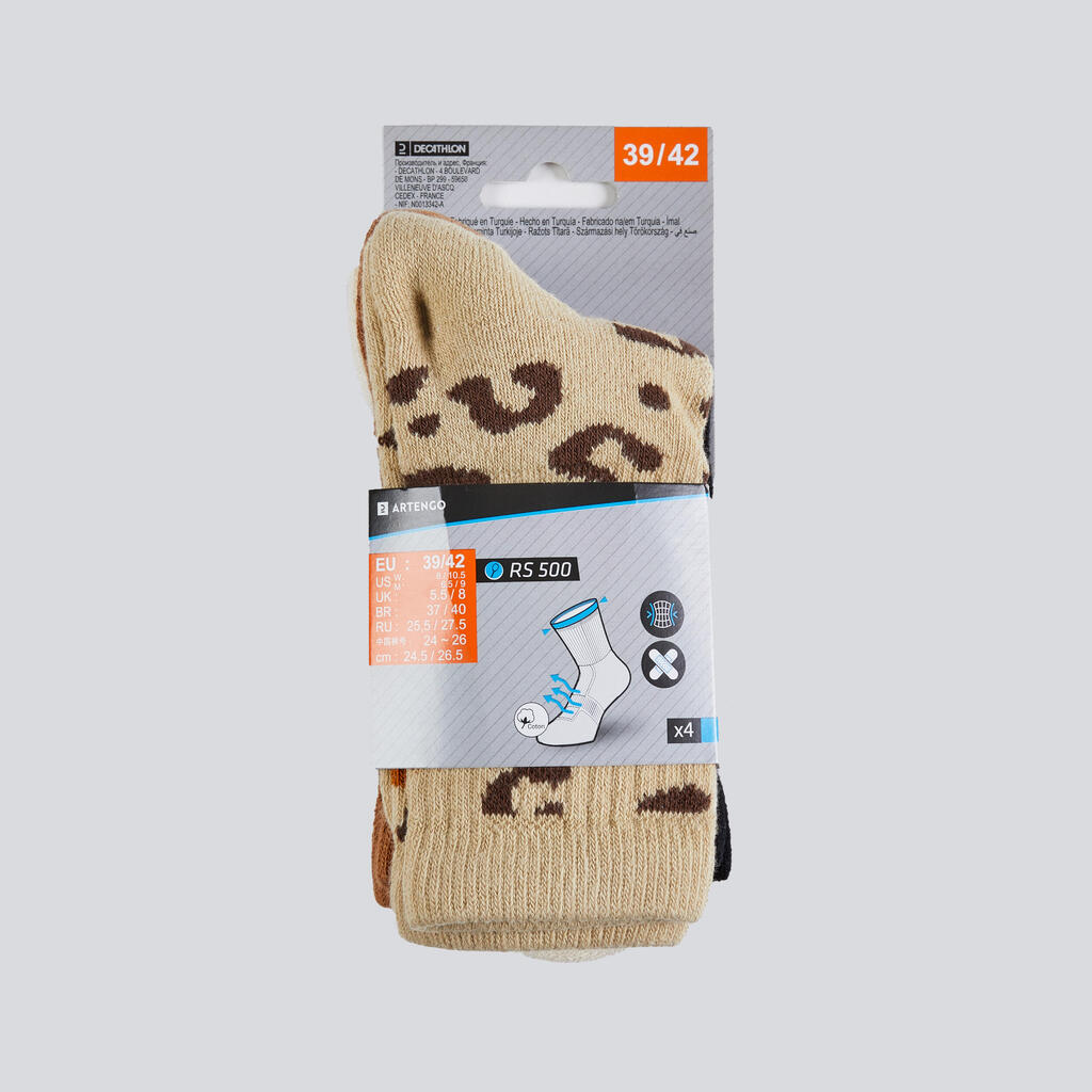 Kids' High Sports Socks RS 500 4-Pack - Panther