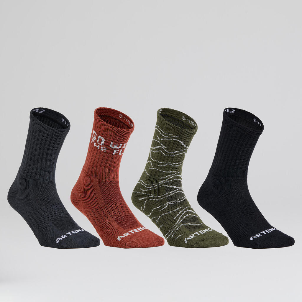 High Sports Socks RS 500 4-Pack - Khaki/Brown/Grey