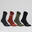 CHAUSSETTES DE SPORT HAUTES ARTENGO RS 500 KAKI MARRON GRIS LOT DE 4