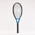 RAQUETTE DE TENNIS ENFANT TR500 GRAPH 26" BLEUE