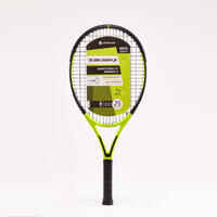 Kids' 25" Tennis Racket TR500 Graph - Yellow