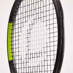 Kids' 25" Tennis Racket TR500 Graph - Yellow