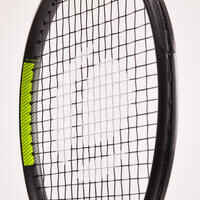 Kids' 25" Tennis Racket TR500 Graph - Yellow