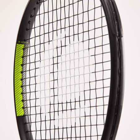 Vaikiška teniso raketė „TR500 Graph“, 25 dydis, geltona