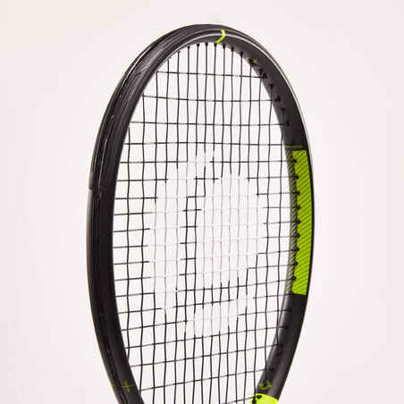 מחבט טניס 25 אינץ' לילדים TR500 Graph - צהוב