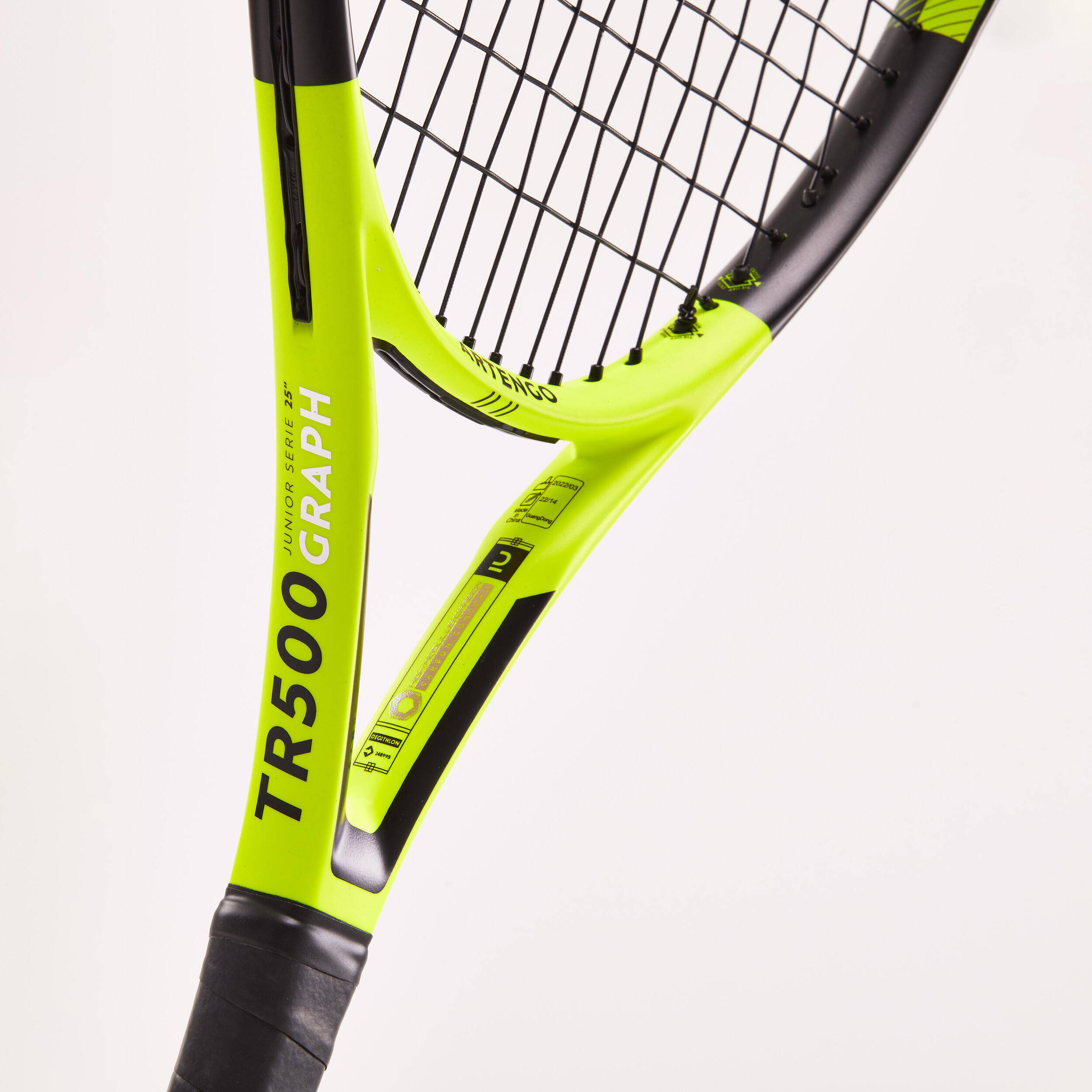 Kids Graphite Tennis Racket 25 inches -TR500 Yellow 225 g -  2