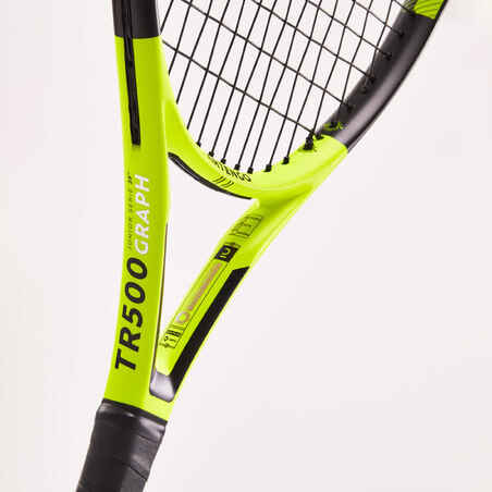 Kids' 25" Tennis Racket TR500 Graph - Yellow