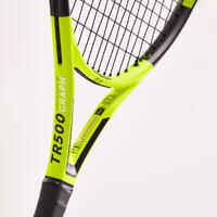 Kids' 25" Tennis Racket TR500 Graph - Yellow