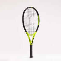 Kids' 25" Tennis Racket TR500 Graph - Yellow