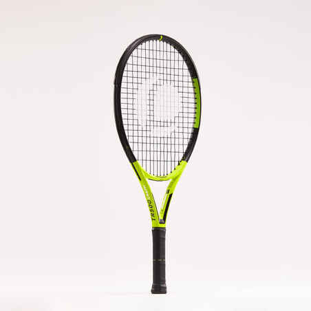 מחבט טניס 25 אינץ' לילדים TR500 Graph - צהוב