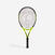RAQUETTE DE TENNIS ENFANT TR500 GRAPH 25" JAUNE