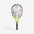 RAQUETTE DE TENNIS ENFANT TR500 GRAPH 25" JAUNE