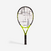RAQUETTE DE TENNIS ENFANT TR500 GRAPH 25&quot; JAUNE