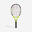 Racchetta tennis bambino TR 500 GRAPH 25" gialla