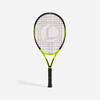Tennisracket voor kinderen TR500 Graph 25" geel