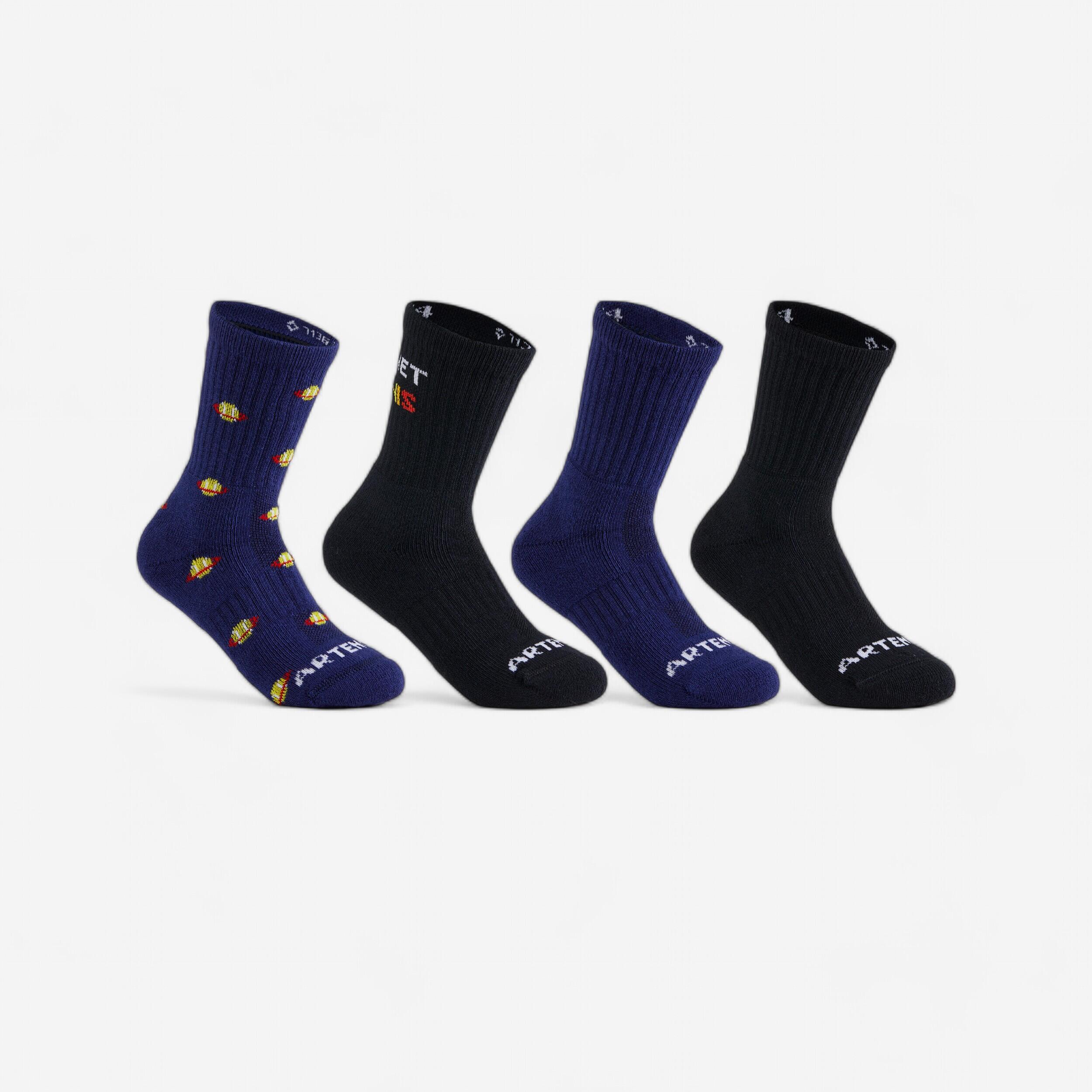 Lot De 6 Paires Chaussettes Sport Enfants 35-38 - Chaussettes Tennis Rayées Coton Garçons Filles
