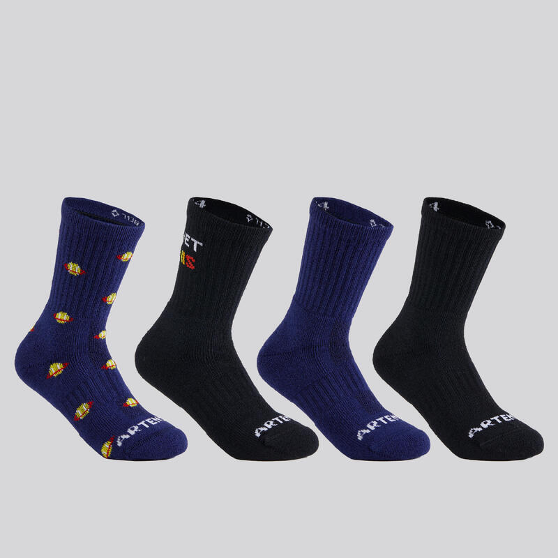 Dětské vysoké ponožky RS500 se vzorem 4 páry