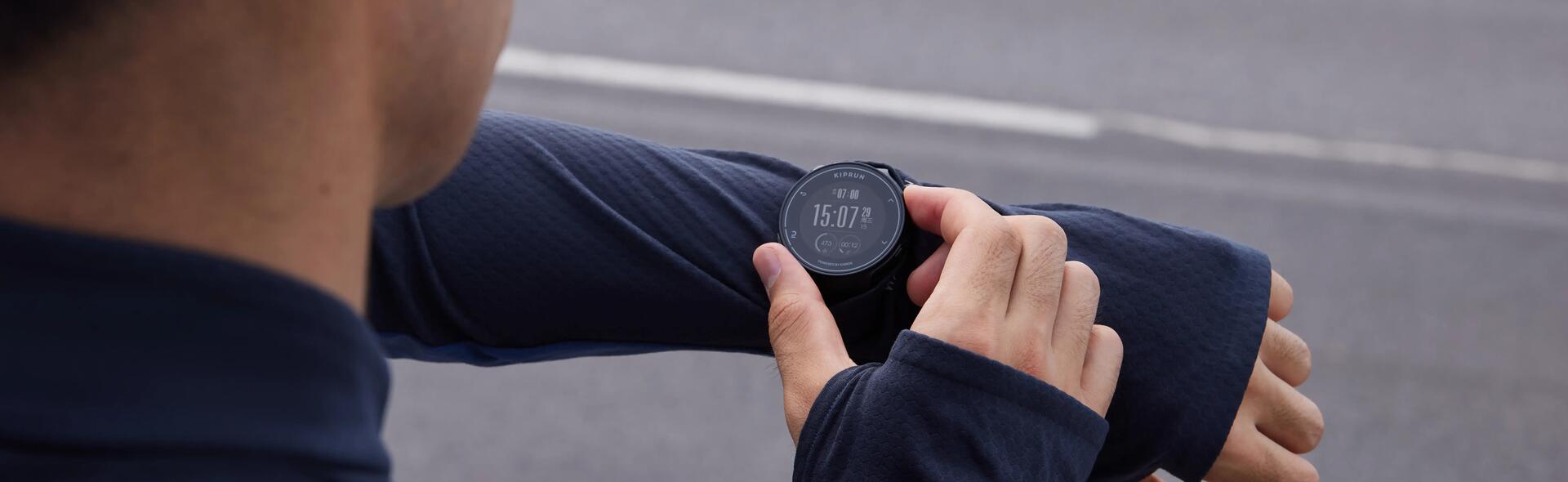 Alles wat je wilt weten over hardlopen op vermogen