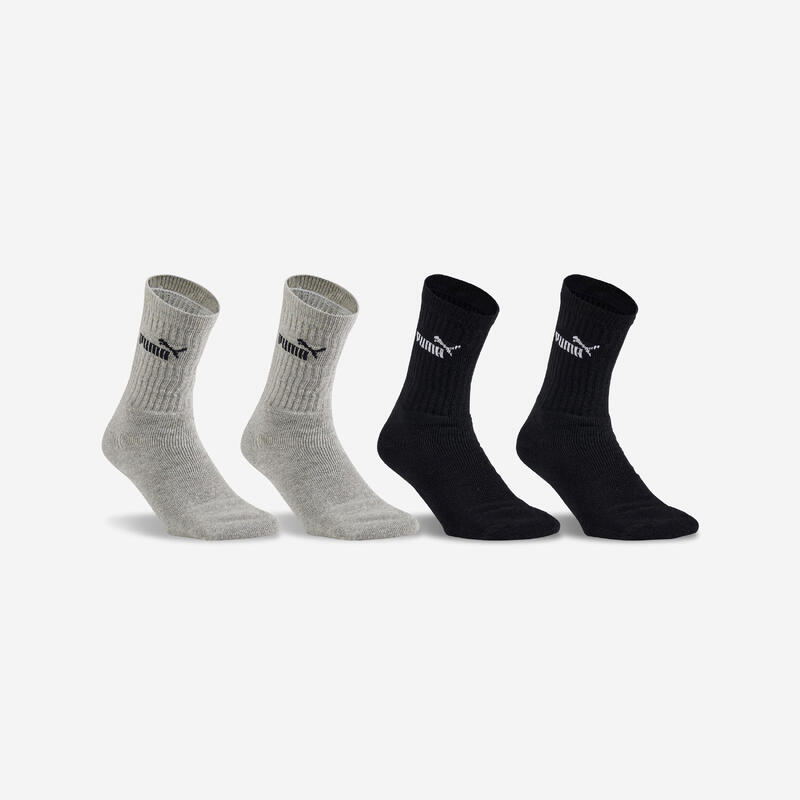 https://contents.mediadecathlon.com/p2347325/k$617eba3b8c6ac1f559e4f1b51edbe9e9/high-cotton-socks-4-pack.jpg?&f=800x0