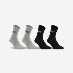 Pack de 5 calcetines tobilleros - Blanco/Negro - NIÑOS