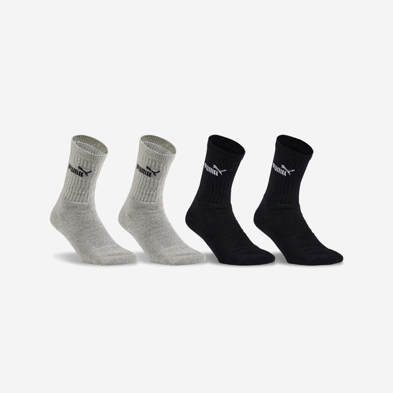 Calcetines altos de tenis Pack de 4 Puma gris negro algodón