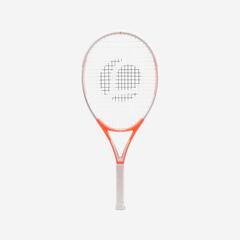 Çocuk Tenis Raketi - 25 İnç - Pembe - TR500 GRAPH