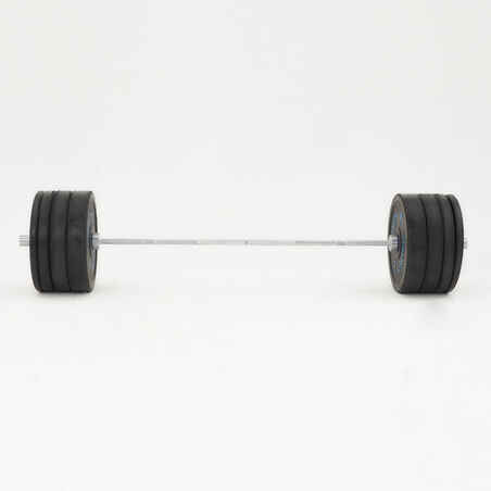 Weightlifting Bumper Disc 15 kg - Inner Diameter 50 mm