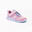 Kids' lightweight and breathable rip-tab trainers, pastel pink