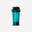 Shaker 500 ml - Classic blau