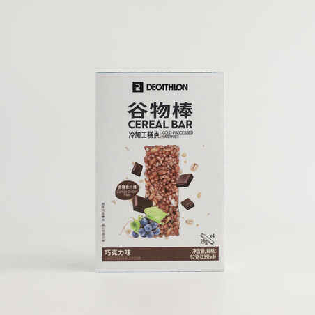 CEREAL BAR Chocolate 23g x 4
