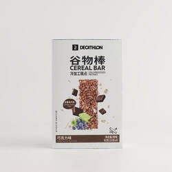 CEREAL BAR Chocolate 23g x 4