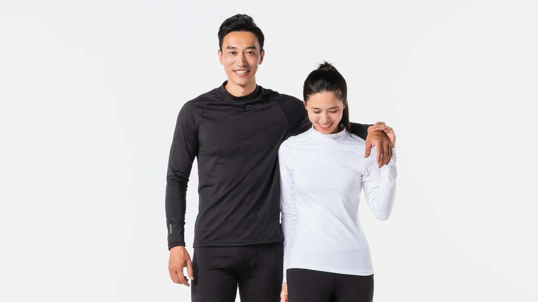 Couple wearing ski thermals