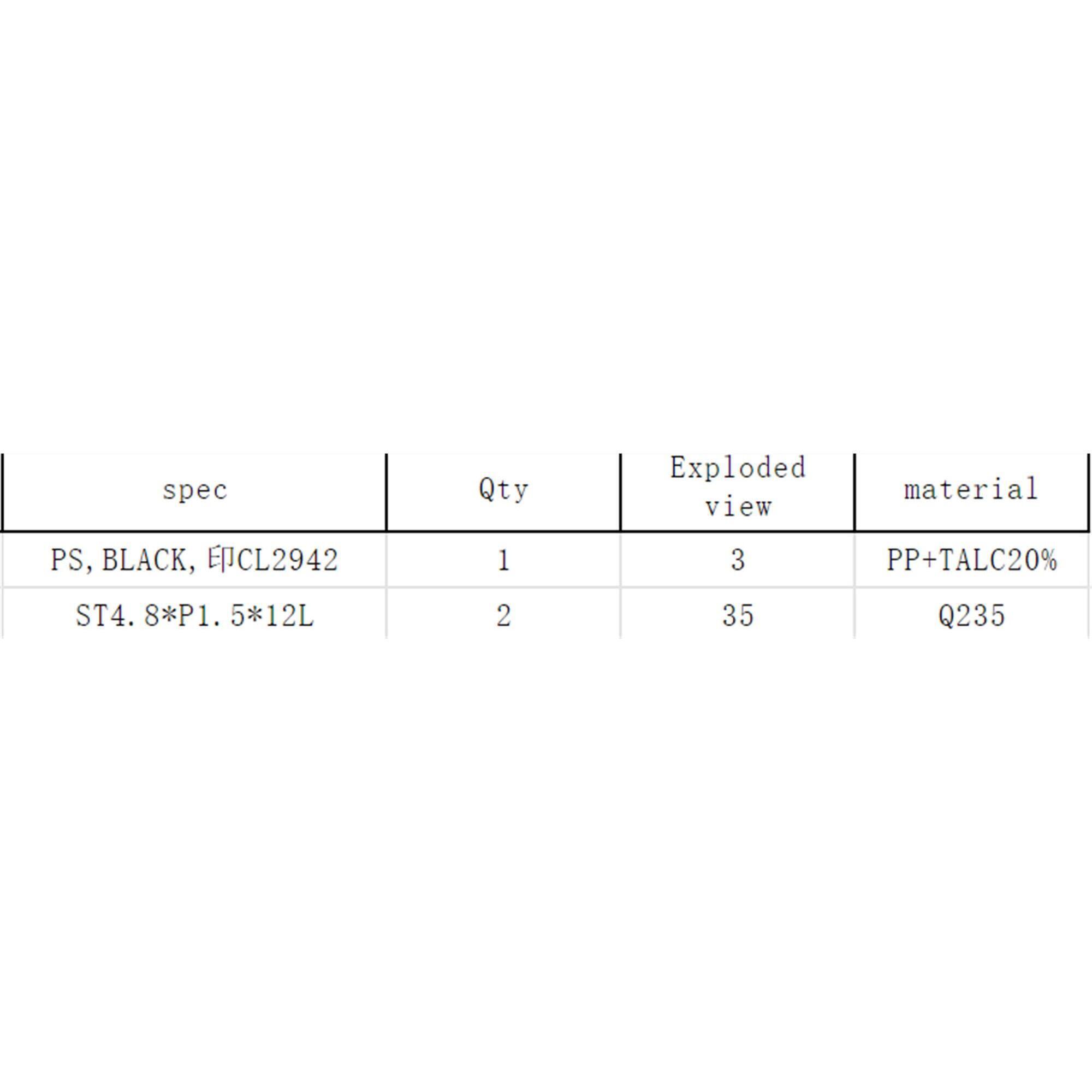 EB520B - STRAIGHT HOUSING