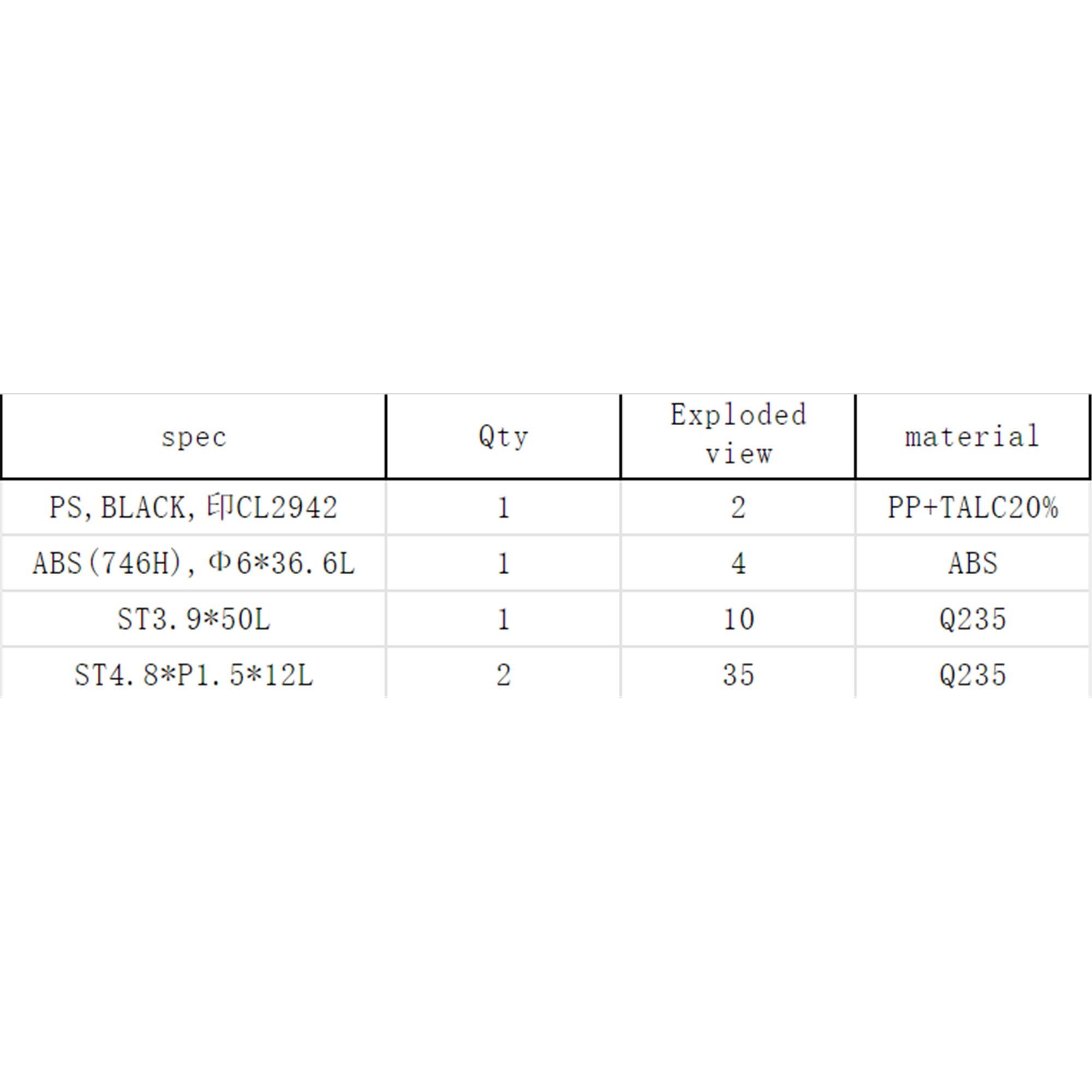 EB520 - CARTER GAUCHE 3/3