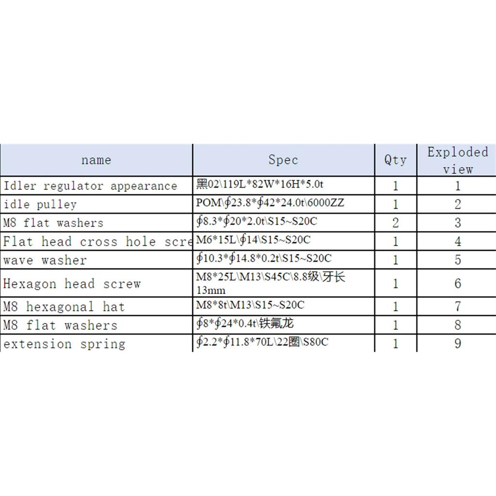 Napenjalnik VM E FOLD 6/3